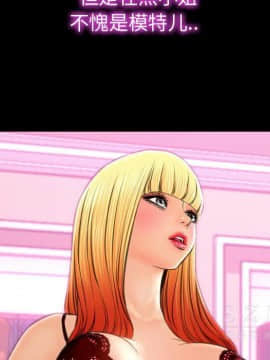 S商店的她1-75話[完結]_26_1172