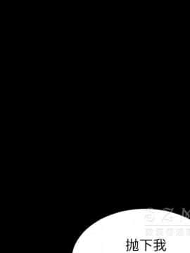 S商店的她1-75話[完結]_27_1309