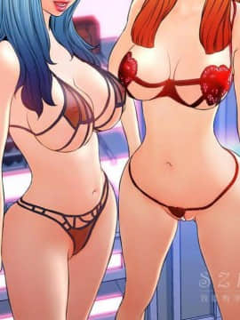 S商店的她1-75話[完結]_26_1160