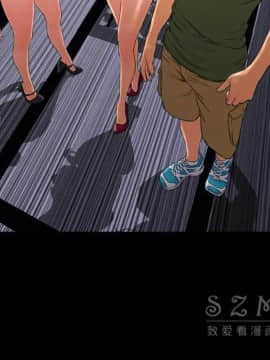 S商店的她1-75話[完結]_27_1308