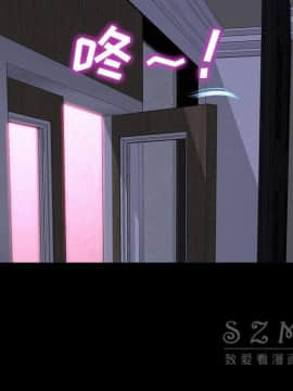 S商店的她1-75話[完結]_27_1305