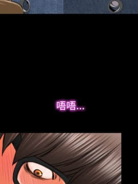 S商店的她1-75話[完結]_25_1141
