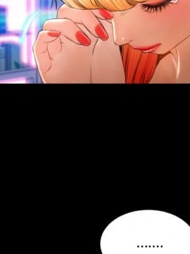 S商店的她1-75話[完結]_24_0994