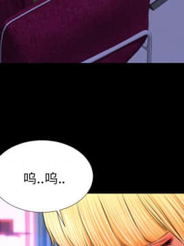 S商店的她1-75話[完結]_24_0993