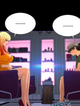 S商店的她1-75話[完結]_24_0936