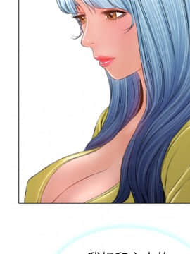 S商店的她1-75話[完結]_24_0901