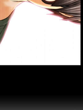 S商店的她1-75話[完結]_24_0899