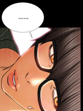 S商店的她1-75話[完結]_24_0898