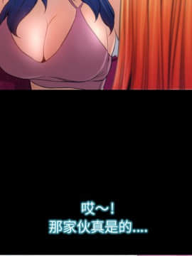 S商店的她1-75話[完結]_24_0893