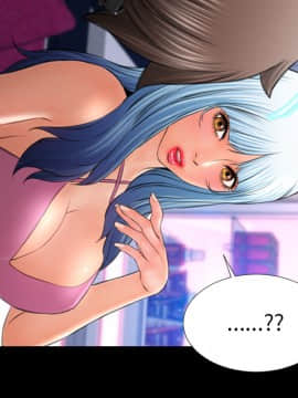 S商店的她1-75話[完結]_23_0857