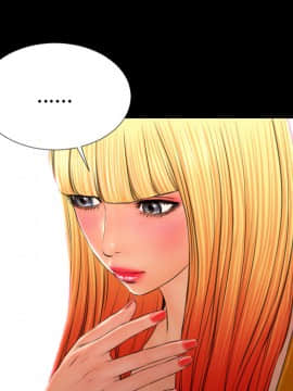 S商店的她1-75話[完結]_23_0855