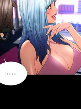 S商店的她1-75話[完結]_23_0852