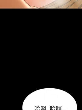 S商店的她1-75話[完結]_22_0705