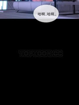 S商店的她1-75話[完結]_01-16_0274