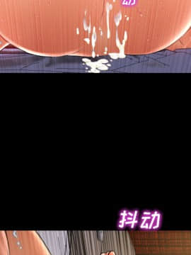 S商店的她1-75話[完結]_22_0698