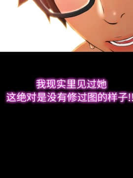 S商店的她1-75話[完結]_23_0769