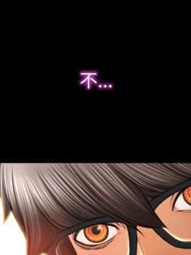 S商店的她1-75話[完結]_23_0768