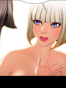 S商店的她1-75話[完結]_23_0750