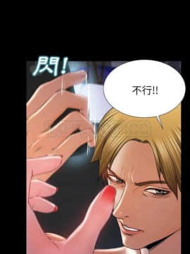 S商店的她1-75話[完結]_01-16_0258