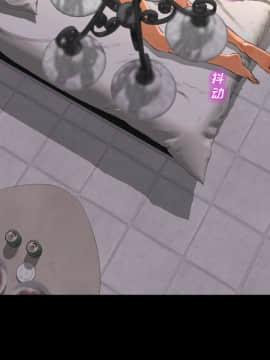 S商店的她1-75話[完結]_23_0722