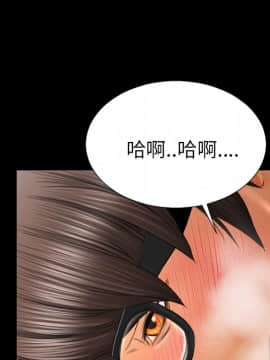 S商店的她1-75話[完結]_23_0719