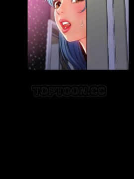 S商店的她1-75話[完結]_01-16_0240