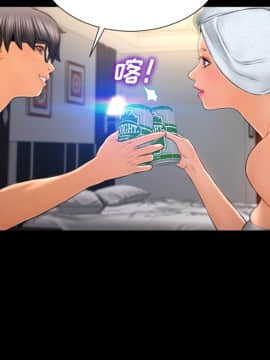 S商店的她1-75話[完結]_22_0621