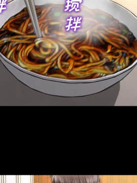 S商店的她1-75話[完結]_22_0603