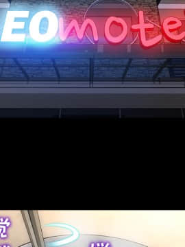 S商店的她1-75話[完結]_22_0602