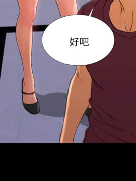 S商店的她1-75話[完結]_22_0578
