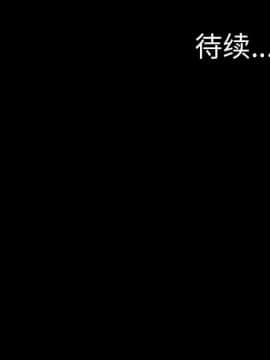 S商店的她1-75話[完結]_21_0570