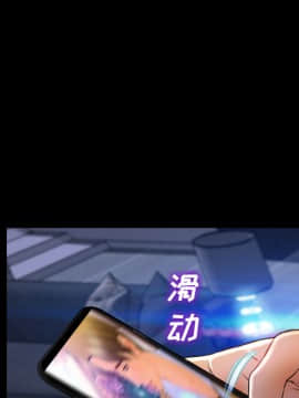 S商店的她1-75話[完結]_21_0565