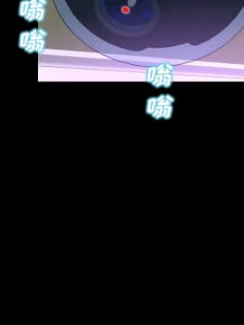 S商店的她1-75話[完結]_21_0554