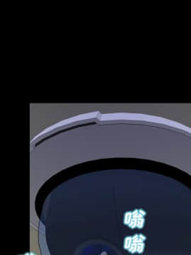 S商店的她1-75話[完結]_21_0553