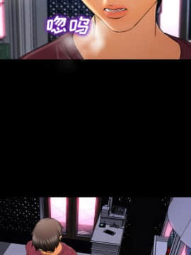 S商店的她1-75話[完結]_21_0551