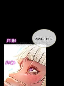 S商店的她1-75話[完結]_01-16_0214