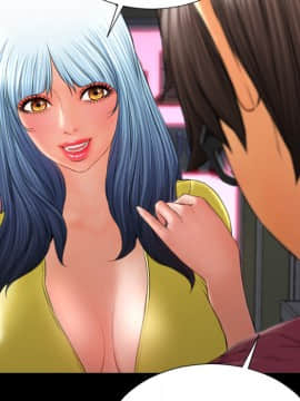 S商店的她1-75話[完結]_21_0527
