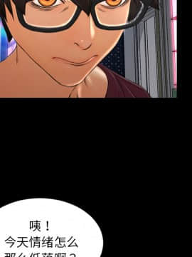 S商店的她1-75話[完結]_21_0523