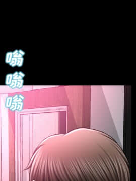 S商店的她1-75話[完結]_21_0518