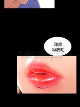 S商店的她1-75話[完結]_01-16_0202