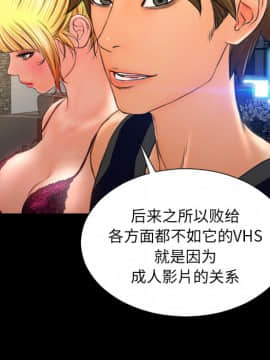S商店的她1-75話[完結]_21_0487