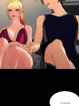 S商店的她1-75話[完結]_21_0477