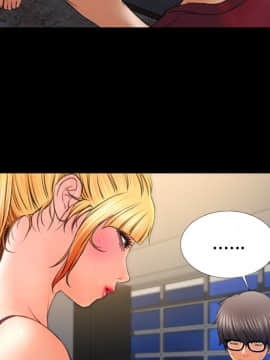 S商店的她1-75話[完結]_21_0475