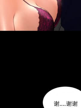 S商店的她1-75話[完結]_21_0471