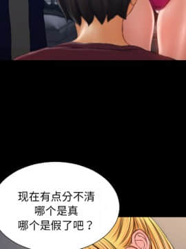S商店的她1-75話[完結]_21_0445