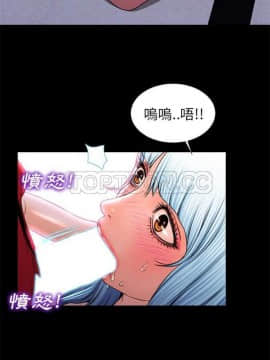 S商店的她1-75話[完結]_01-16_0161