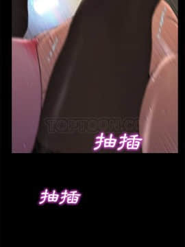 S商店的她1-75話[完結]_01-16_0125