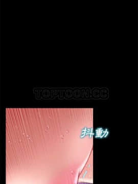 S商店的她1-75話[完結]_01-16_0124