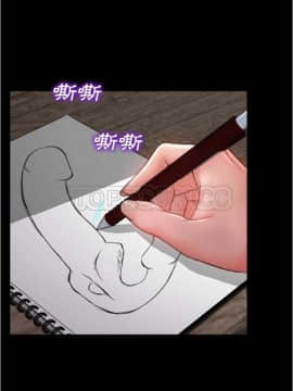 S商店的她1-75話[完結]_20_0394