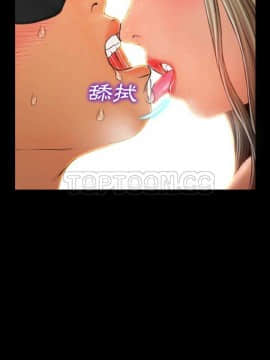 S商店的她1-75話[完結]_18-19_0385